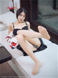 Hua Yang 2021.01.05 vol.347 Yue er(19)